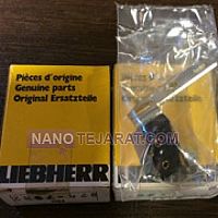 میکرو سوییچ میکرو سوییچ